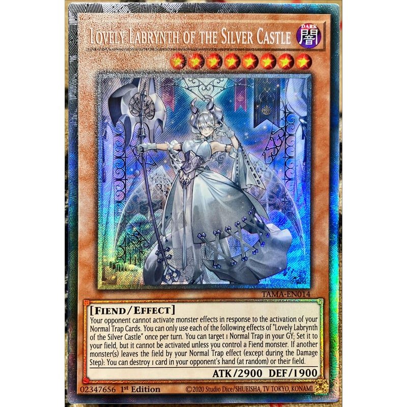 英語 Eu 1st 白銀の城のラビュリンス コレクターズレア | Tk2 Card