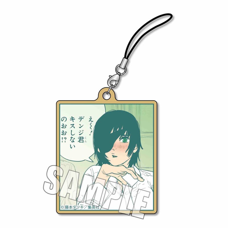 トレーディング木札ストラップ Part2 チェンソーマン | ベルハウスショップ