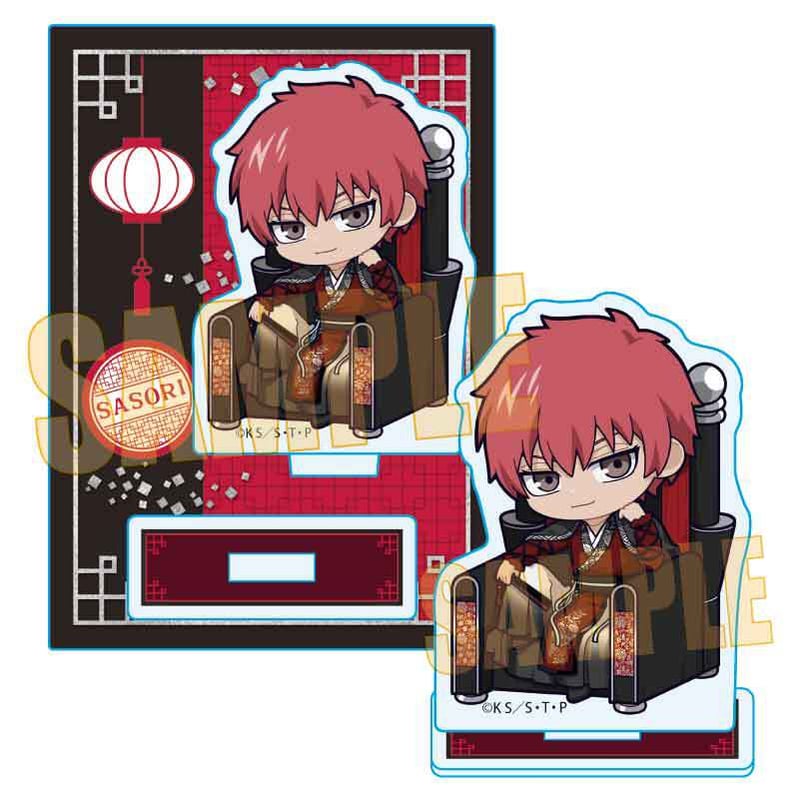 ミニスタンド NARUTO-ナルト- 疾風伝/サソリ 玉座ver. | ベルハウス