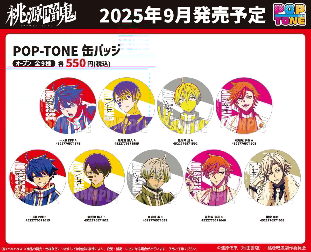 fit=pad,format=jpeg,w=1200