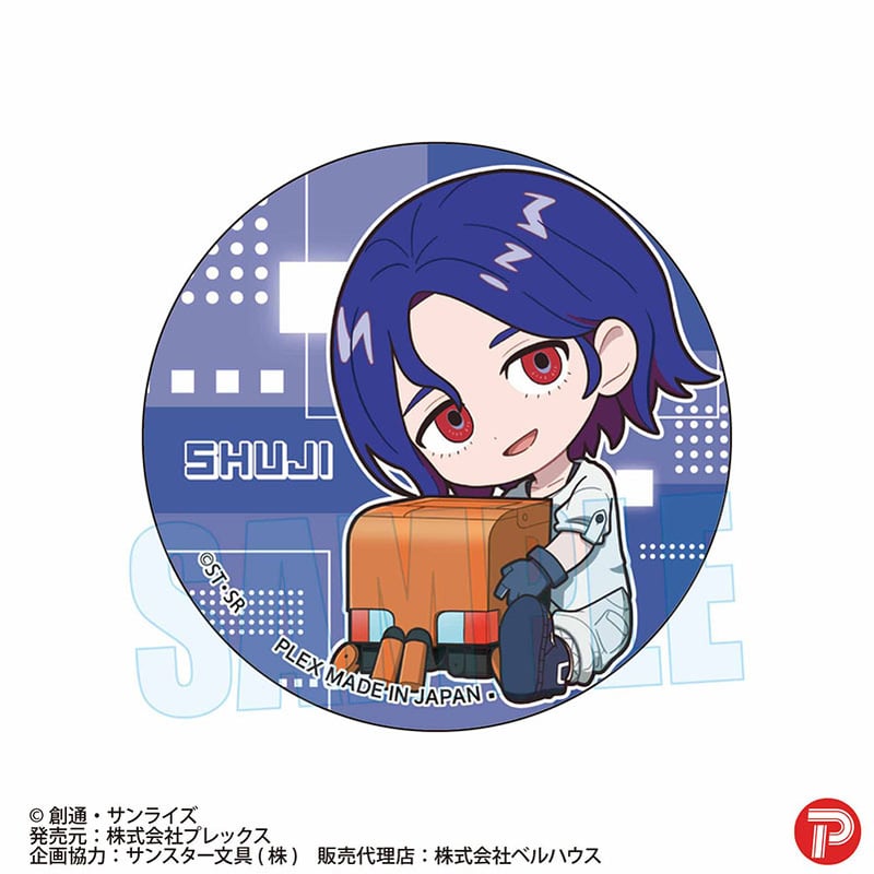 トレーディング缶バッジ 『機動戦士Gundam GQuuuuuuX（ジークアクス