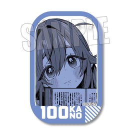 君のことが大大大大大好きな100人の彼女」のグッズが登場です！ | ベル