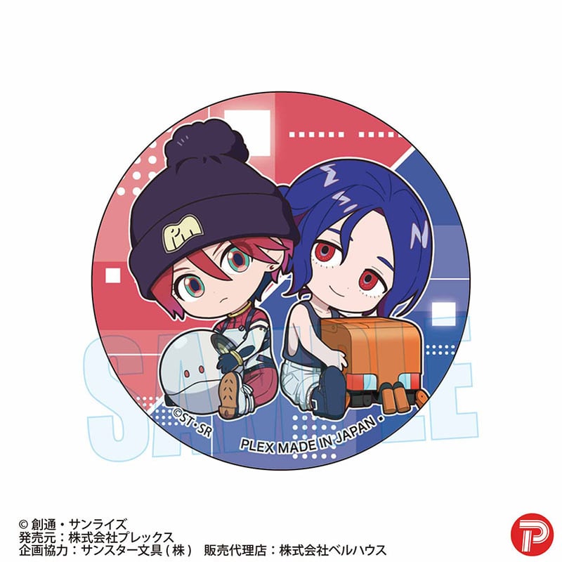 トレーディング缶バッジ 『機動戦士Gundam GQuuuuuuX（ジークアクス