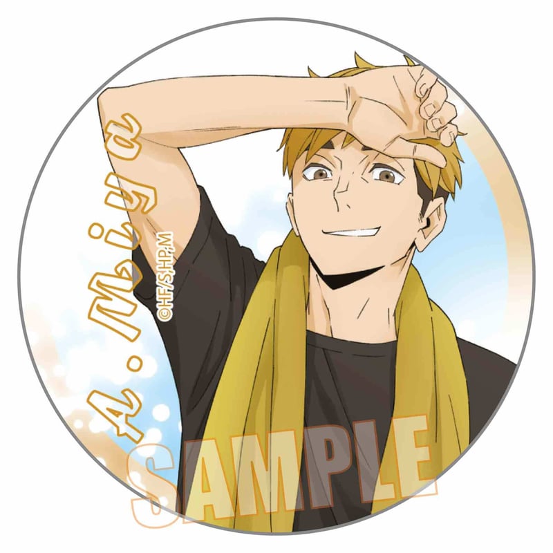 再販〉缶バッジ ハイキュー!!/宮 侑 プール掃除ver. | ベルハウスショップ