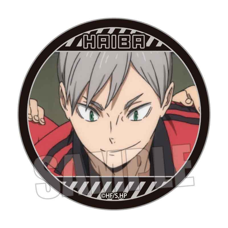 メモリーズ缶バッジ ハイキュー!!/灰羽 リエーフ | ベルハウスショップ