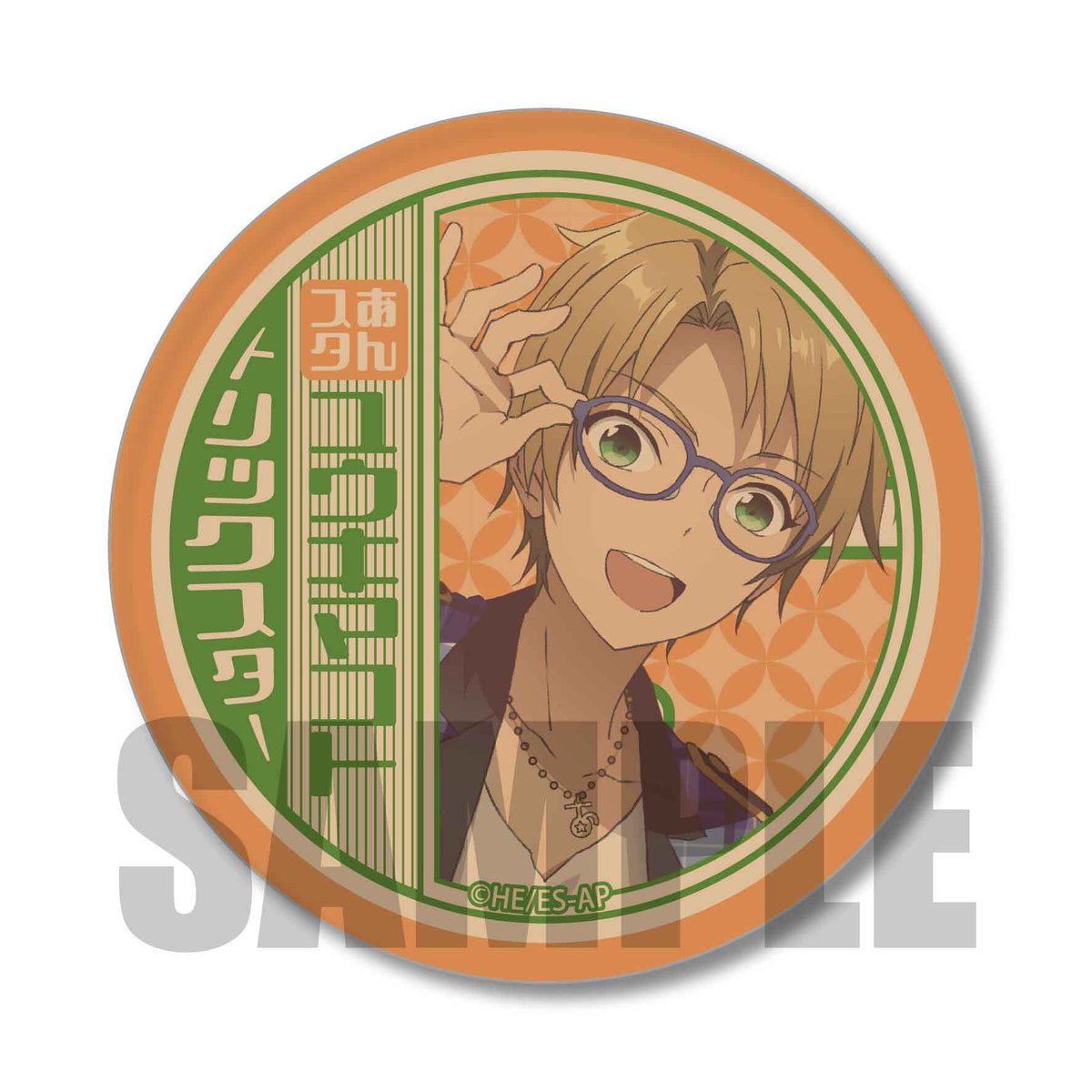 あんスタ テーマ缶バッジ 遊木真 66点 Amazon.co.jp: あんスタ 時光缶