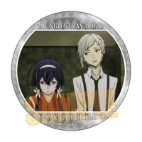 缶バッジ NARUTO-ナルト- 疾風伝/我愛羅 書生風ver. | ベルハウスショップ