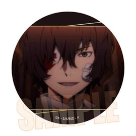 TVアニメ「文豪ストレイドッグス」のグッズが登場です！ | ベルハウス