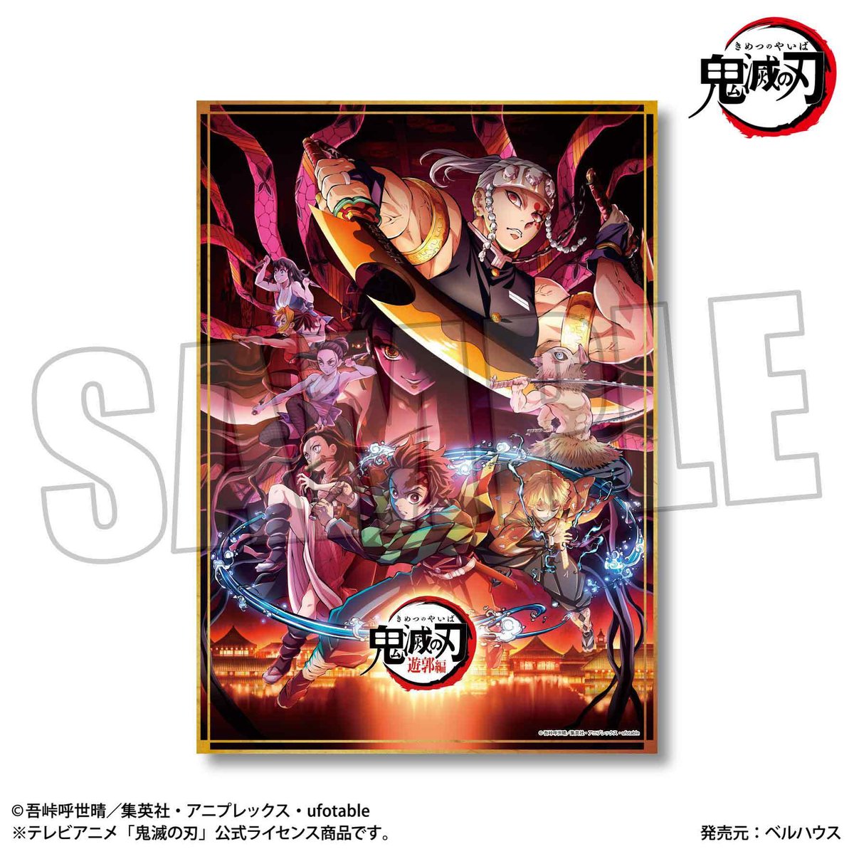 fit=scale-down,w=1200