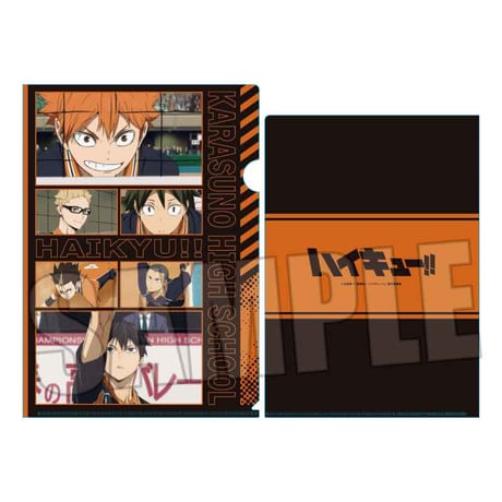 STORES ハイキュー!!の検索結果