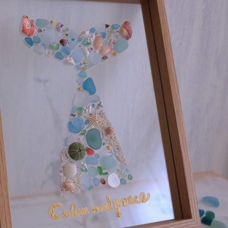 シーグラス | STORES