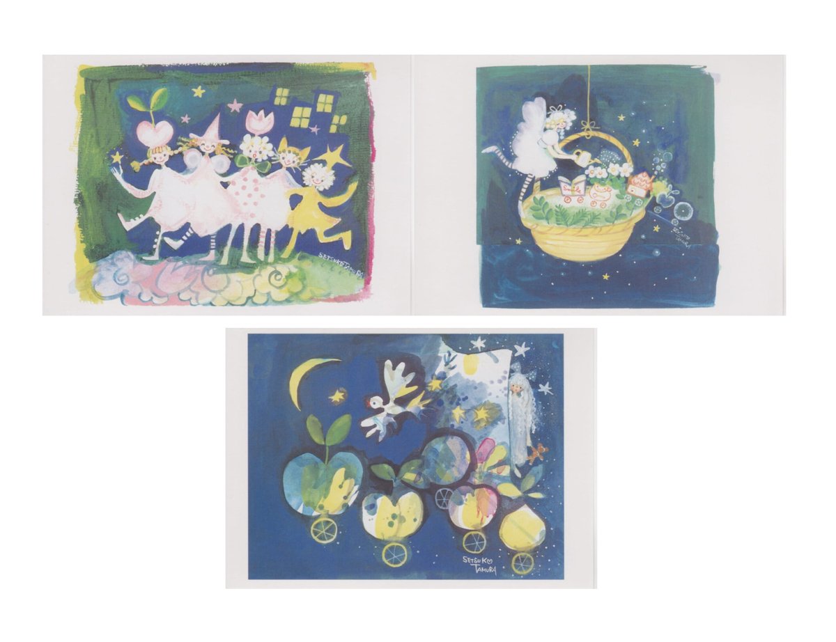 田村セツコ ポストカード 3枚セット C | 茅花舎 Tsubanasha