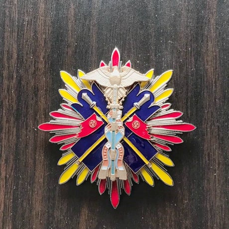 CATEGORY 勲章・徽章類 | MilitaryX's STORE