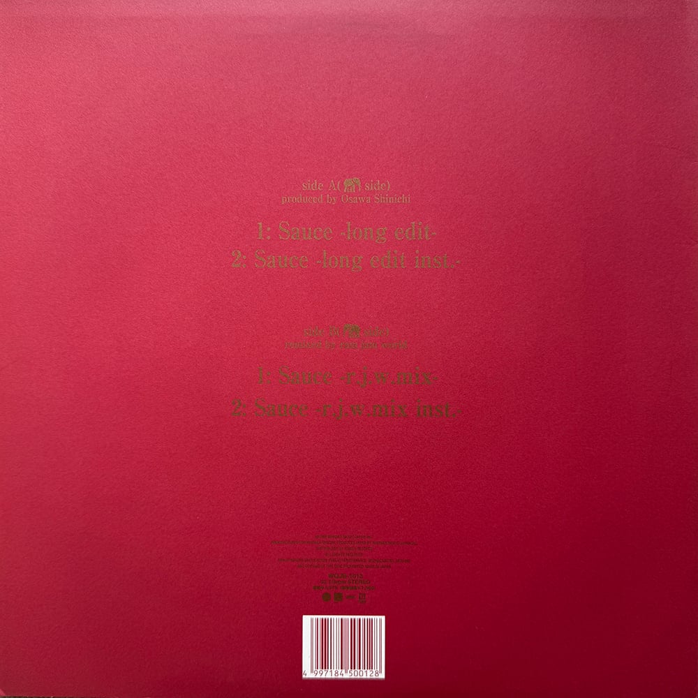 Sugar Soul / Sauce | Scotoma Music Store