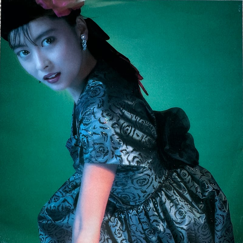 中山美穂 / Miho Nakayama / Catch Me | Scotoma Music