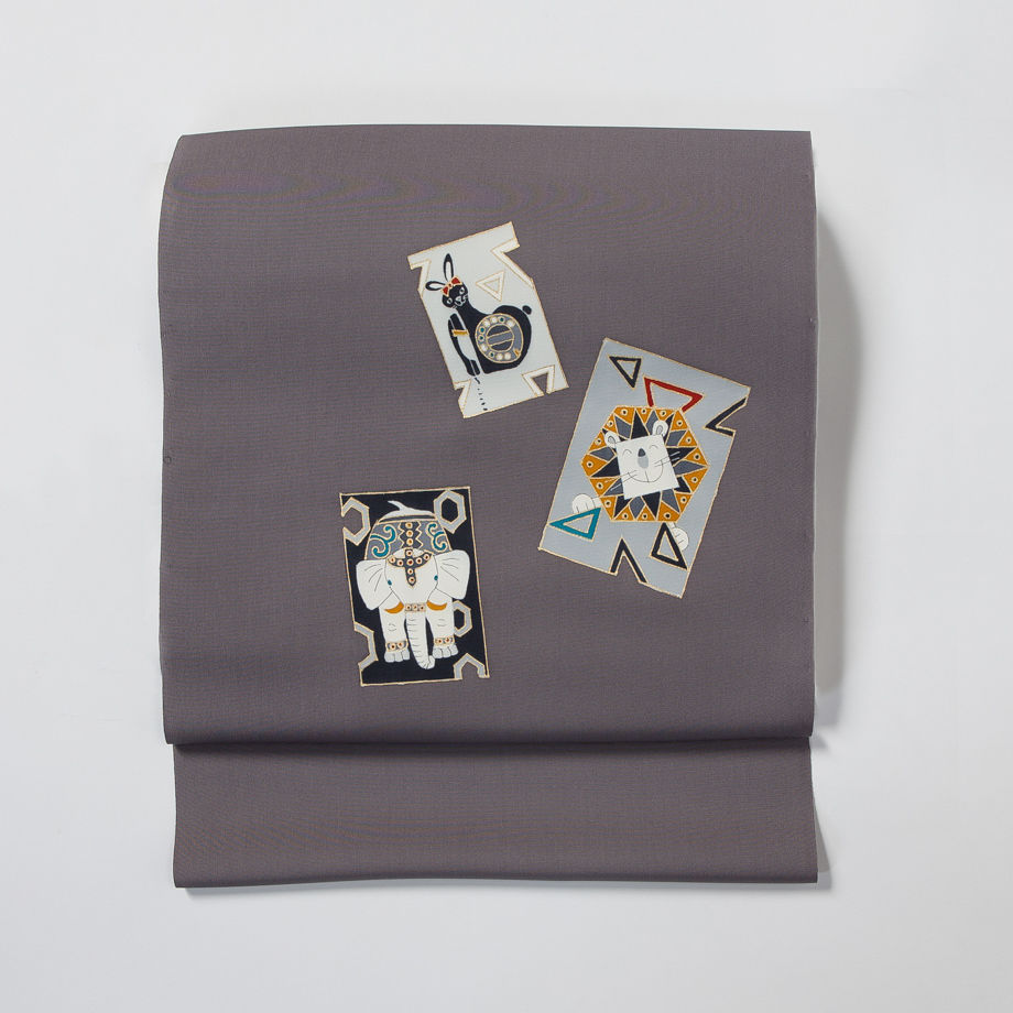 塩瀬地 染め九寸名古屋帯 アニマル柄 お仕立代込み | 四十瀬屋｜小河原