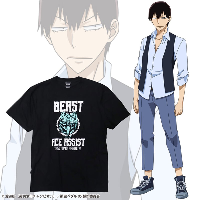 弱虫ペダル ビーストTシャツ 荒北靖友モデル | SUBROLL STORE