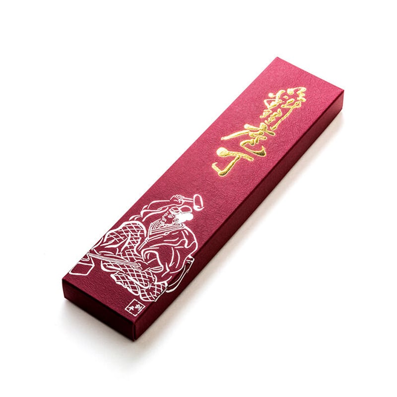 小三徳包丁｜No.8｜VG10ステンレス 積層 口金有 レッド | 越前打刃物