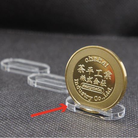 相棒 記念メダル・茶平工業 4枚セット AIBOU 記念メダルの茶平工業