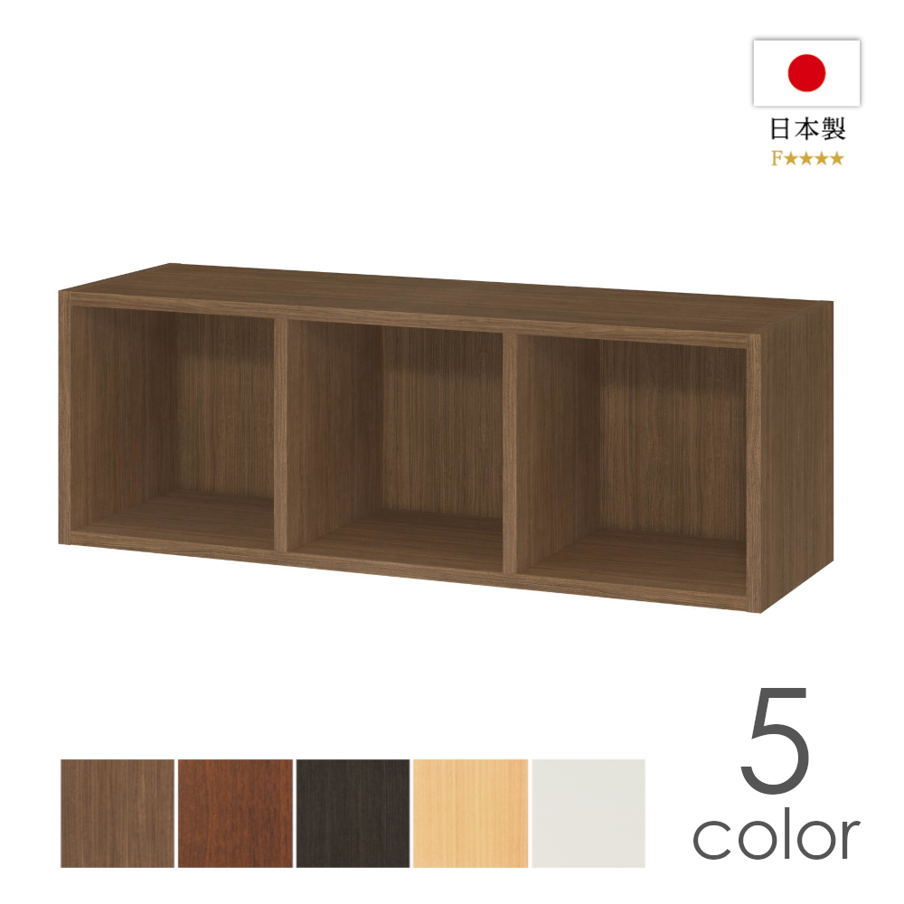 3マスレコードラック DULP300 | diskunion CDレコードアクセサリー