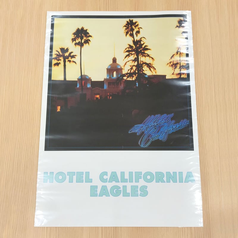 B2サイズポスター用セロパック(のり付きビニールカバー) 10枚セット