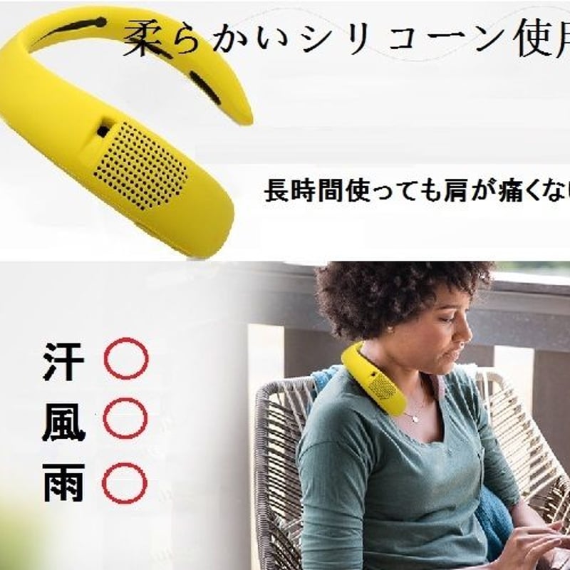 Bose SoundWear Companionカバー | Lands