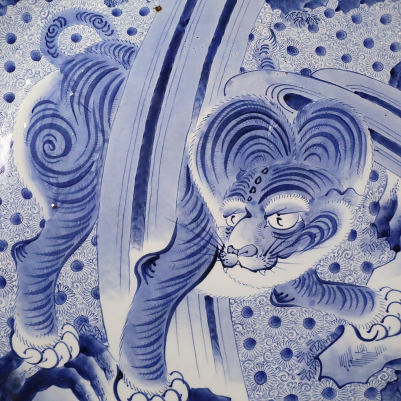 古伊万里 染付虎文大皿 | LYAN ARTS' Collection online shop