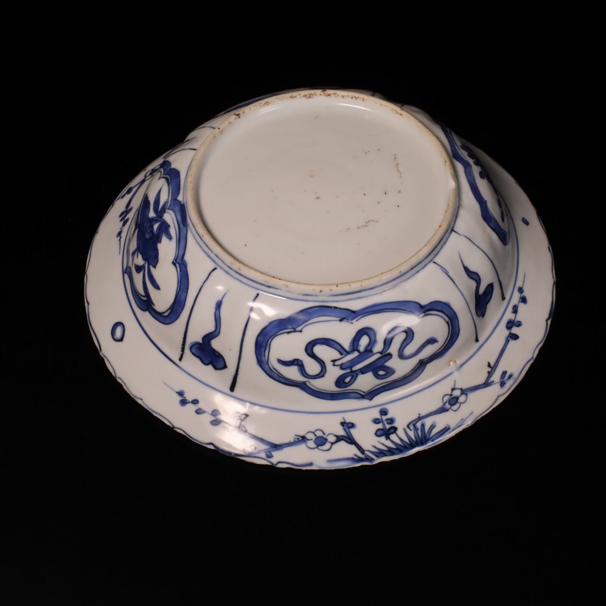 明 古染付松に鹿文鉢 | LYAN ARTS' Collection online shop