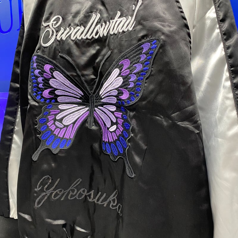 横須賀発祥 スカジャン Yokosuka刺繍 ビッグシルエット SUKAJAN アゲハ