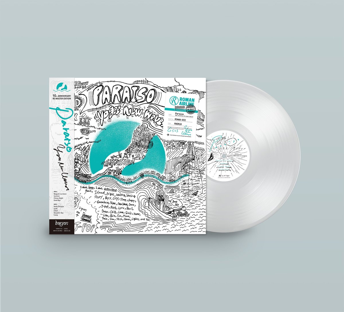 Yogee New Waves『PARAISO』[12inch Vinyl/Reissue]