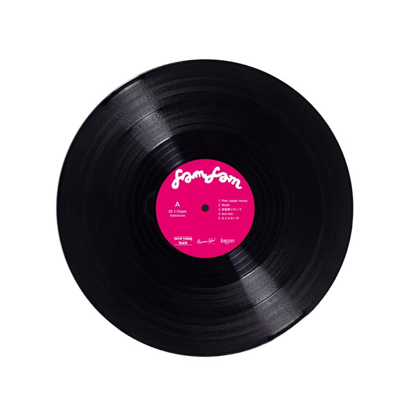 never young beach『fam fam』[12inch Vinyl/Reissue