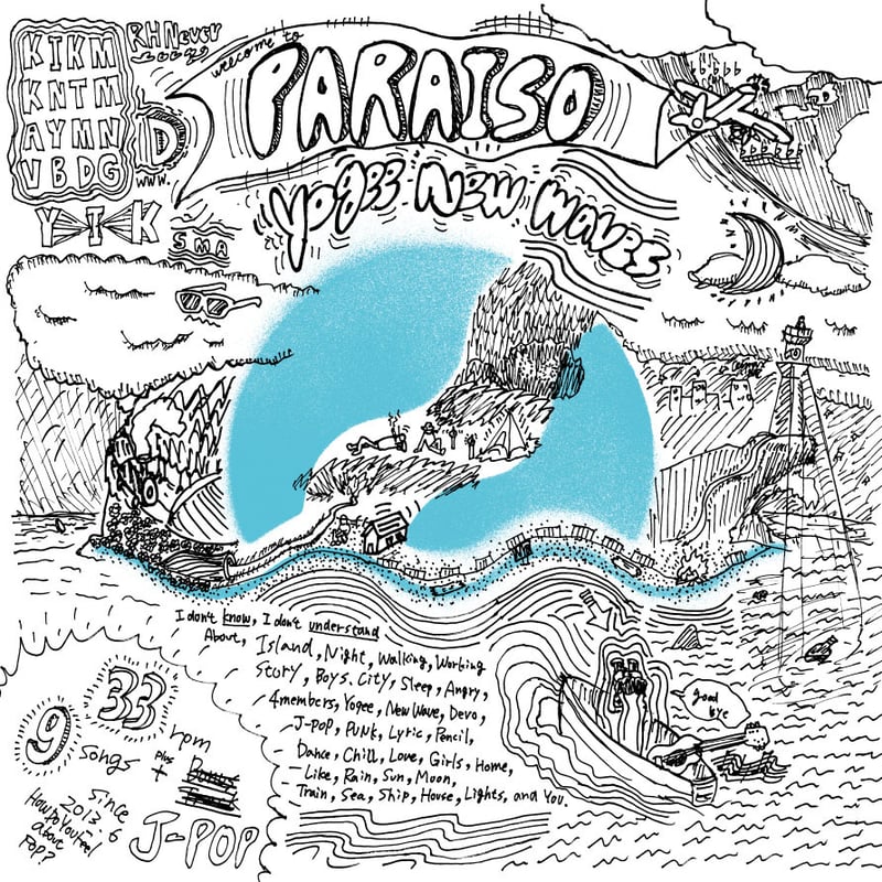 Yogee New Waves『PARAISO』[12inch Vinyl/Reissue]