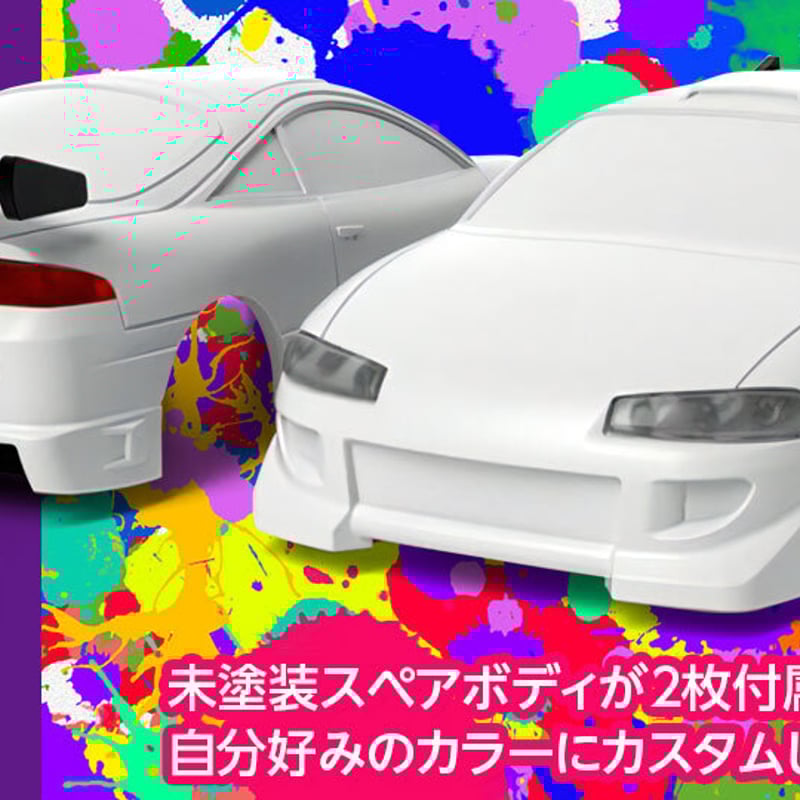 1/76 C64 Green Drift Car［ 1/76スケール C64グリーン ドリフト