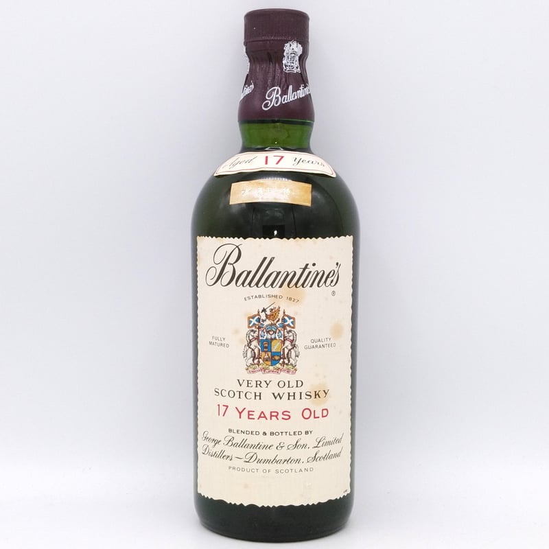 特級 バランタイン 17年 Ballantine's 17years old VERY OLD