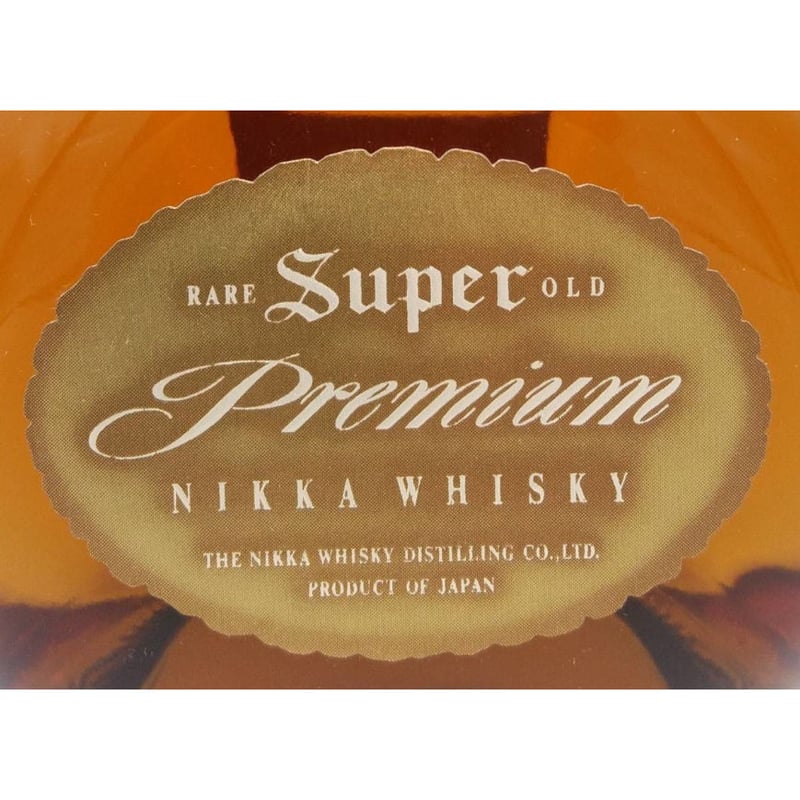 スーパーニッカ プレミアム Super Premium NIKKA WHISKY | ノスタル
