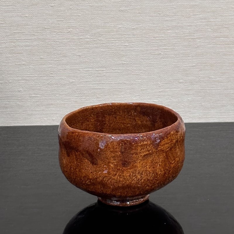 9代大樋長左衛門 飴薬茶碗 | とみや