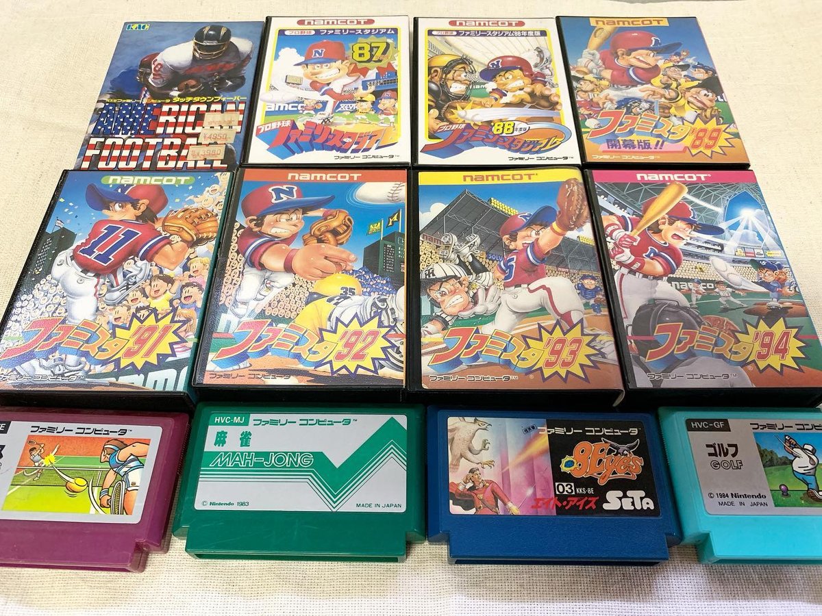 ファミコンソフト 12本セット（ナムコ、任天堂） | 昭和ショップ・蔵之亮