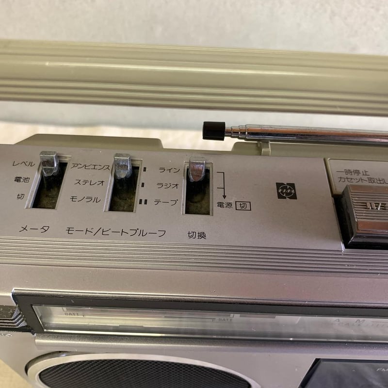 National RX-5180 ステレオ ラジオ カセット レコーダー ＆ 専用携帯