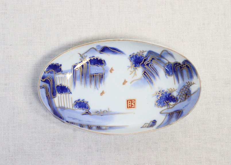 1600年代 初期手 藍九谷 染付舟人物葦雁文七寸皿 芝コレ 同手文化館