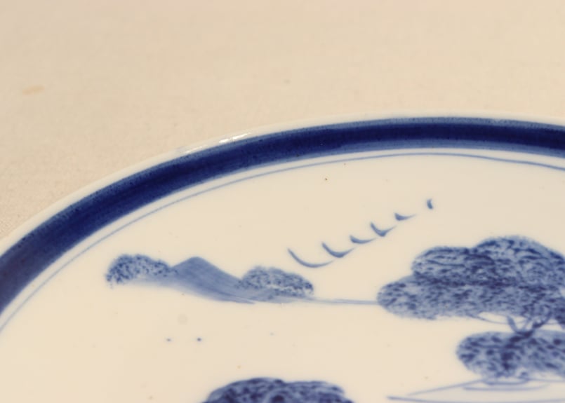 大正～昭和戦前染付山水図8寸皿 | 吉祥寺PukuPuku