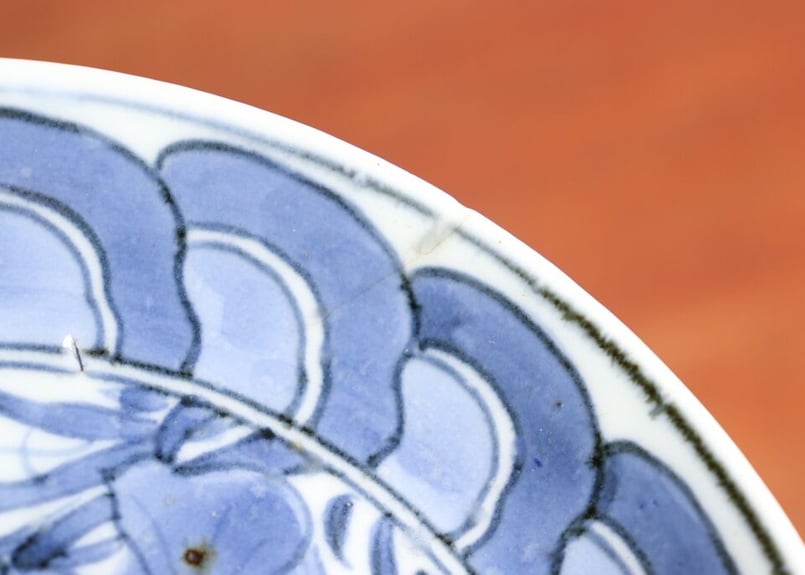 江戸中期藍九谷水車と蓮弁文5寸皿 ④ニュウ | 吉祥寺PukuPuku