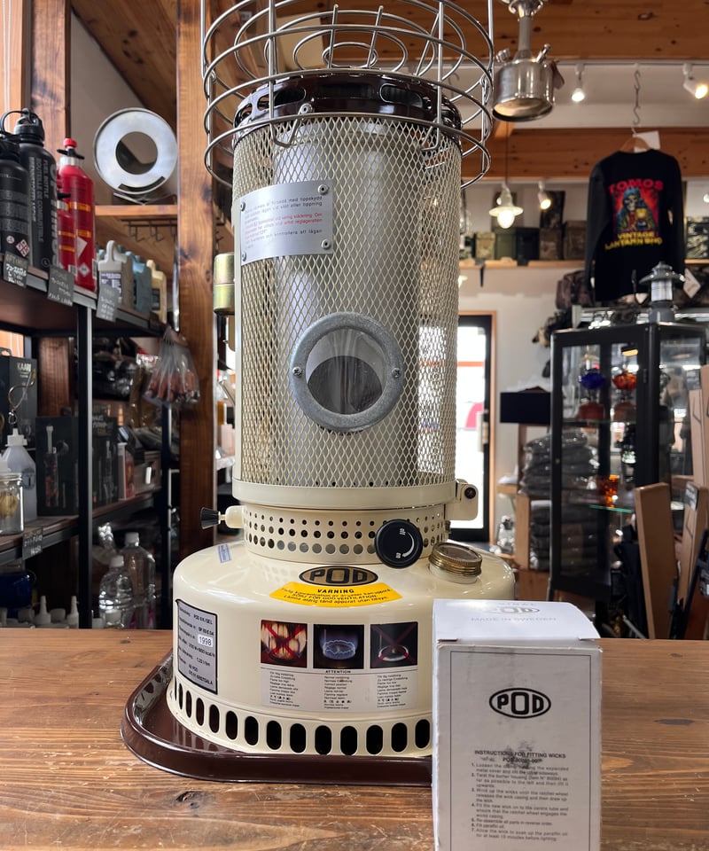レアアイテム！スウェーデン製石油ストーブ POD 8K | ヴィンテージ