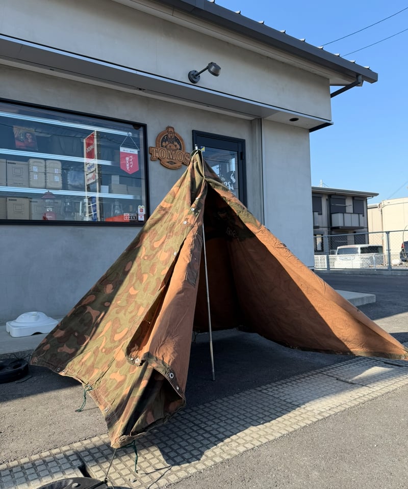 軍幕❗️ハンガリー軍用テント ハリケーン迷彩 2枚セット