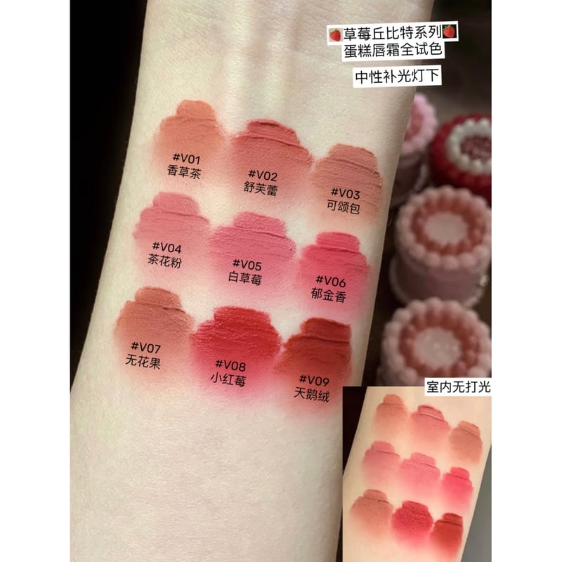 残りわずか】FlowerKnowsフラワーノーズ ストロベリーキューピッドAll