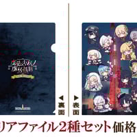 魔法少女ノ魔女裁判】カフェVer.描き下ろしアクリルコースター：全13種