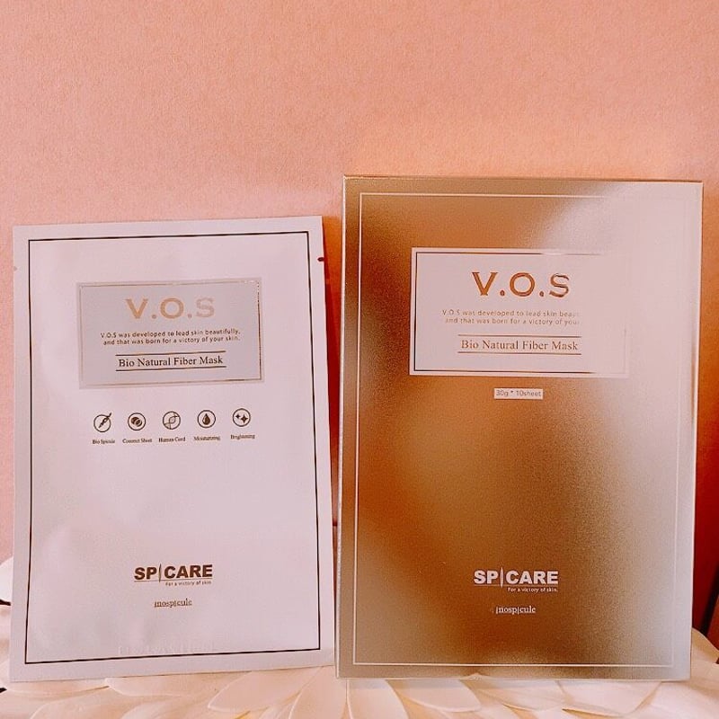 バイオナチュラルファイバーマスク | My Luce's STORE