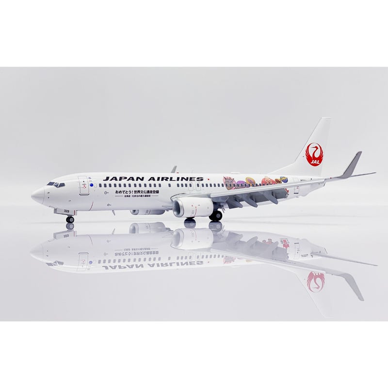 非売品・新商品情報】1/200 737-800 JAL