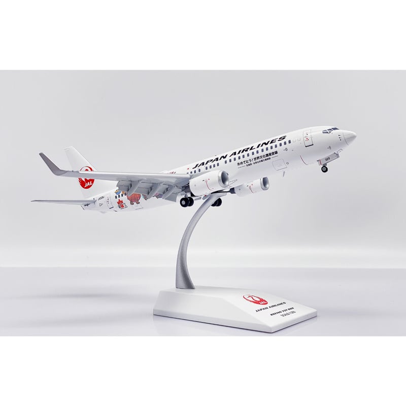 非売品・新商品情報】1/200 737-800 JAL