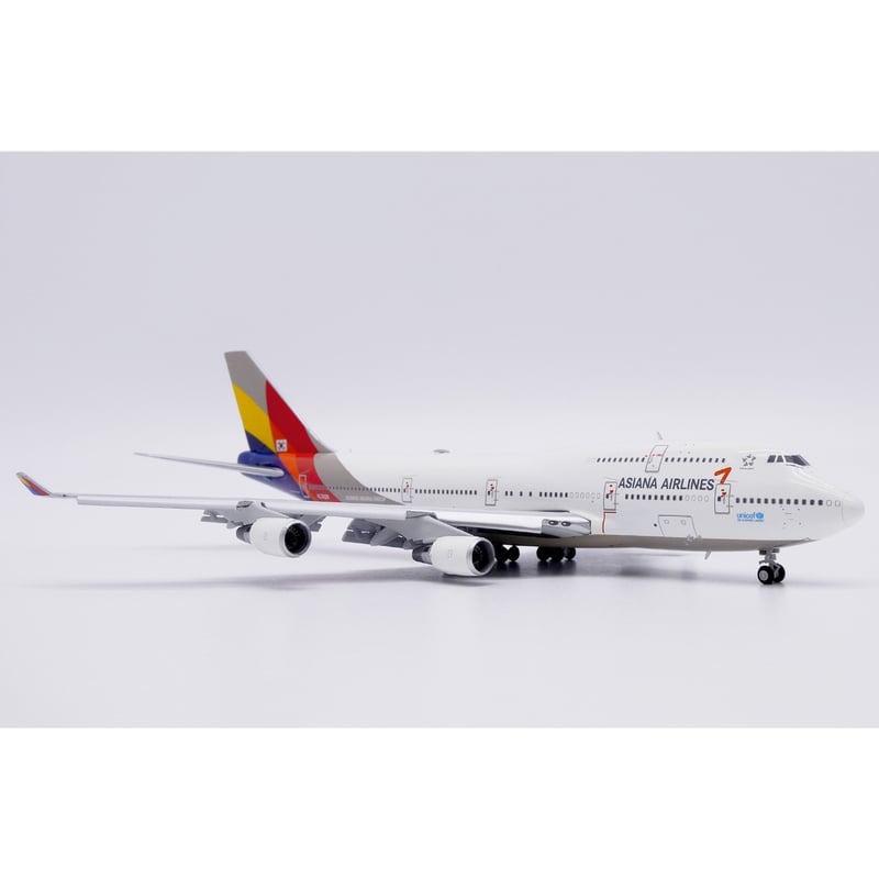 1/400 747-400 アシアナ航空「最後1機」 HL7428 Flaps Dow
