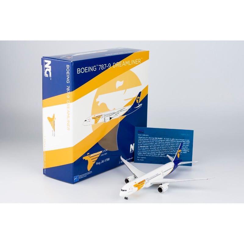 お取り寄せ商品】1/400 787-9 MIATモンゴル航空 JU-1789 | ひ